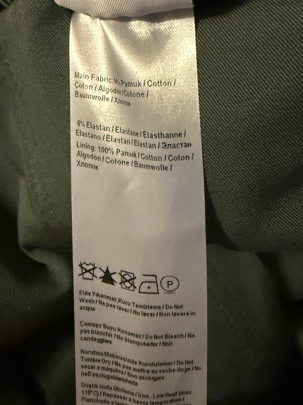 Anthropologie Exquise Olive Green High Rise Cargo Utility Pants XL Stretch - Picture 6 of 6